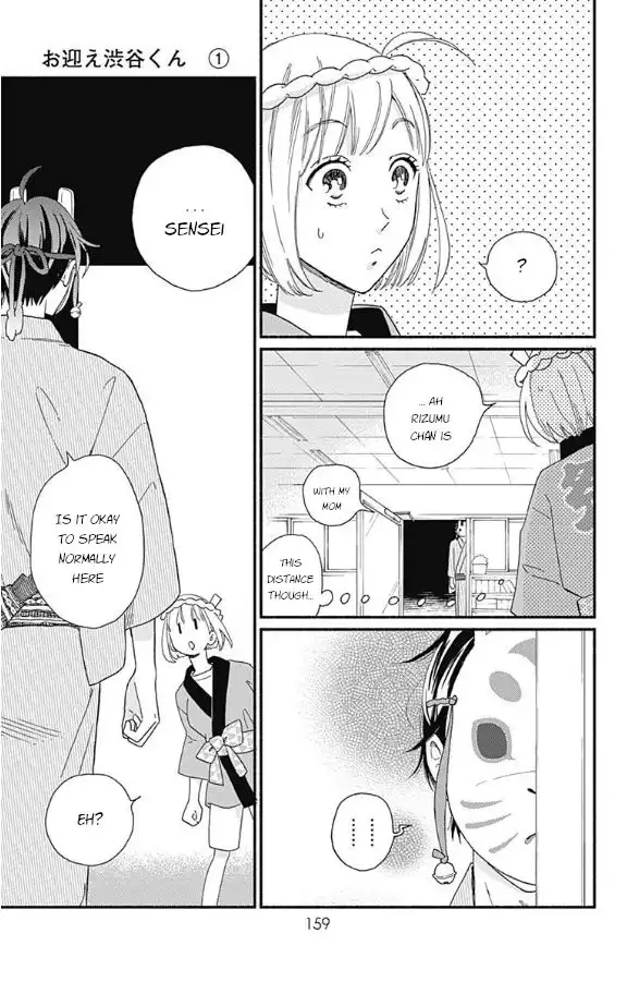 Omukae Shibuya-kun Chapter 4 29